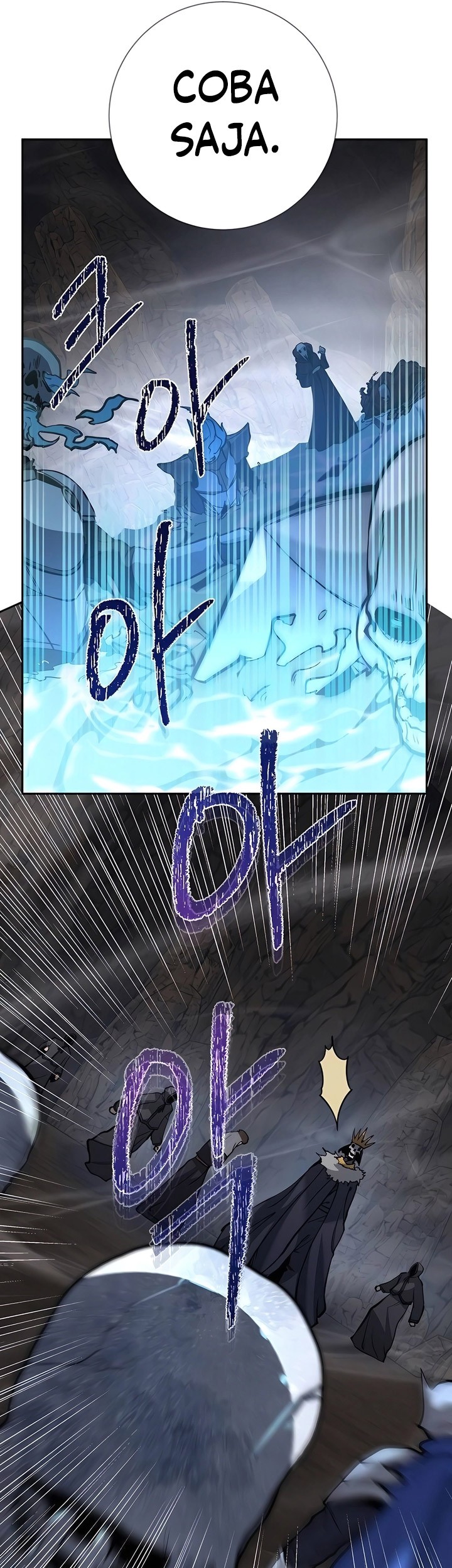 Holy Emperor’s Grandson is a Necromancer Chapter 54 - halaman 32