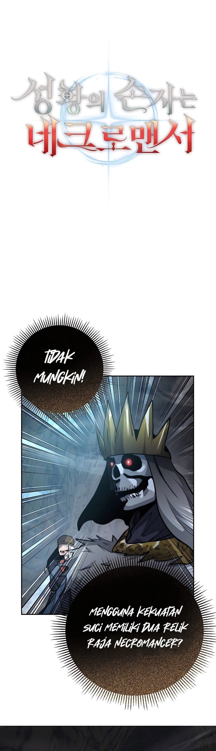 Holy Emperor’s Grandson is a Necromancer Chapter 54 - halaman 34