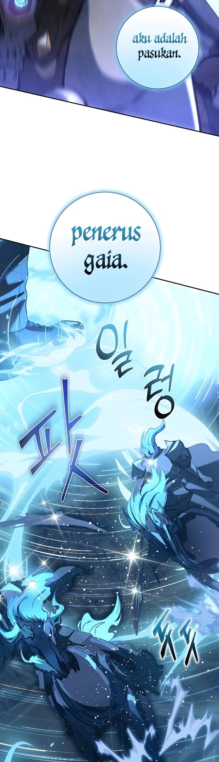 Holy Emperor’s Grandson is a Necromancer Chapter 54 - halaman 36