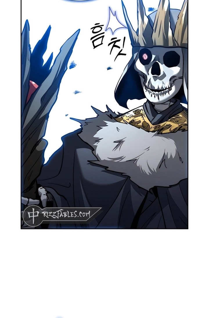 Holy Emperor’s Grandson is a Necromancer Chapter 54 - halaman 41