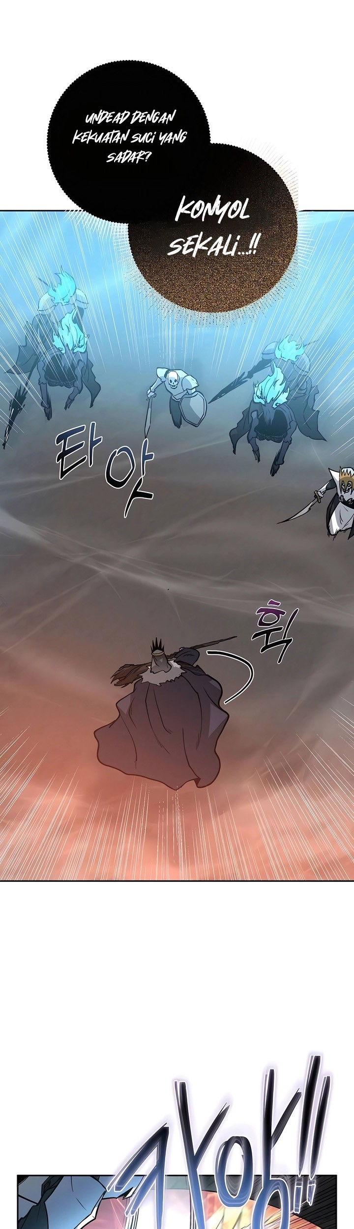 Holy Emperor’s Grandson is a Necromancer Chapter 54 - halaman 44
