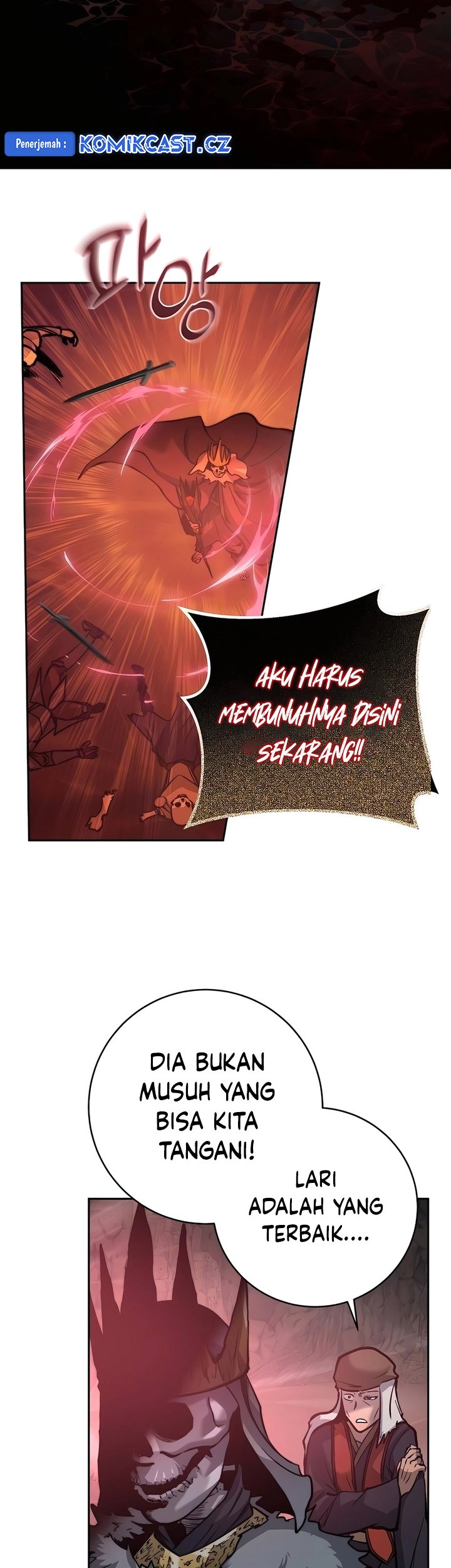 Holy Emperor’s Grandson is a Necromancer Chapter 54 - halaman 50