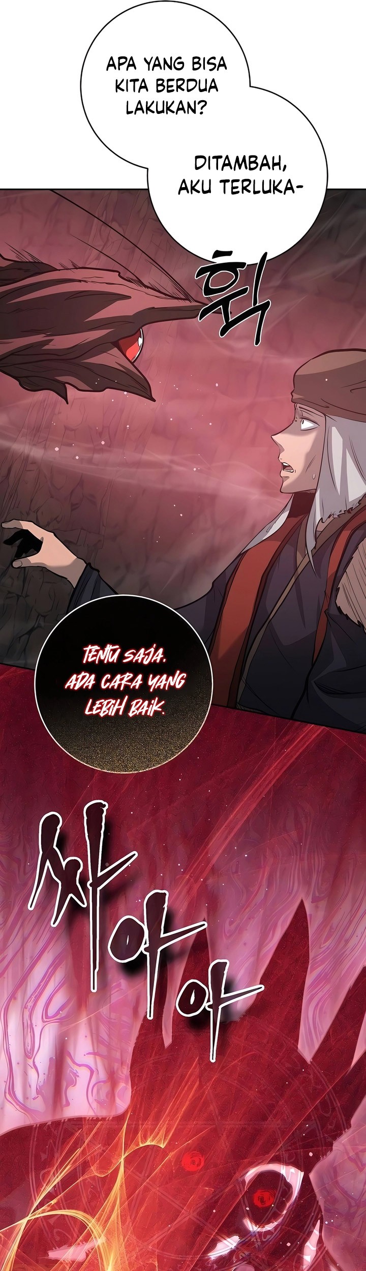 Holy Emperor’s Grandson is a Necromancer Chapter 54 - halaman 52