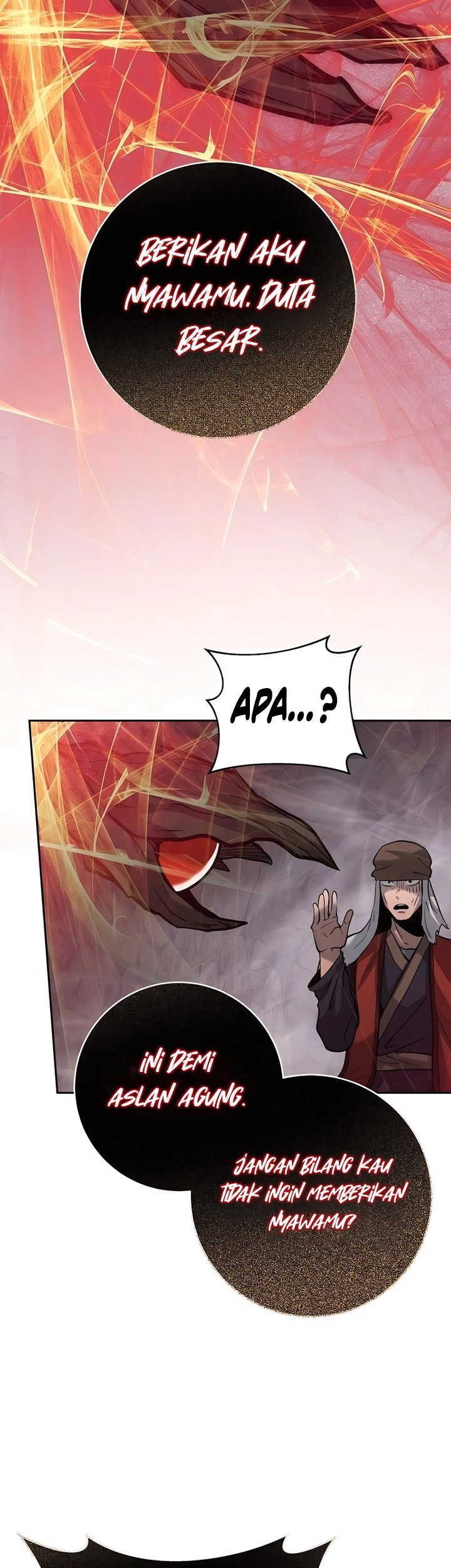 Holy Emperor’s Grandson is a Necromancer Chapter 54 - halaman 54