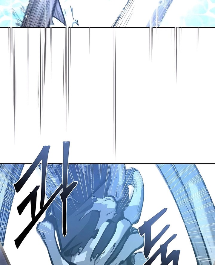 Holy Emperor’s Grandson is a Necromancer Chapter 54 - halaman 59