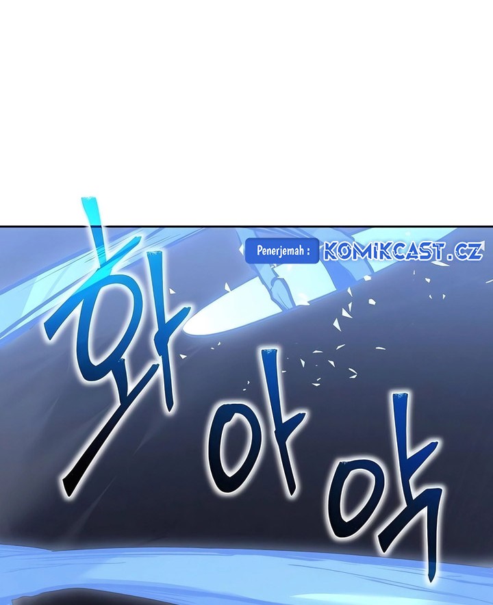 Holy Emperor’s Grandson is a Necromancer Chapter 54 - halaman 61