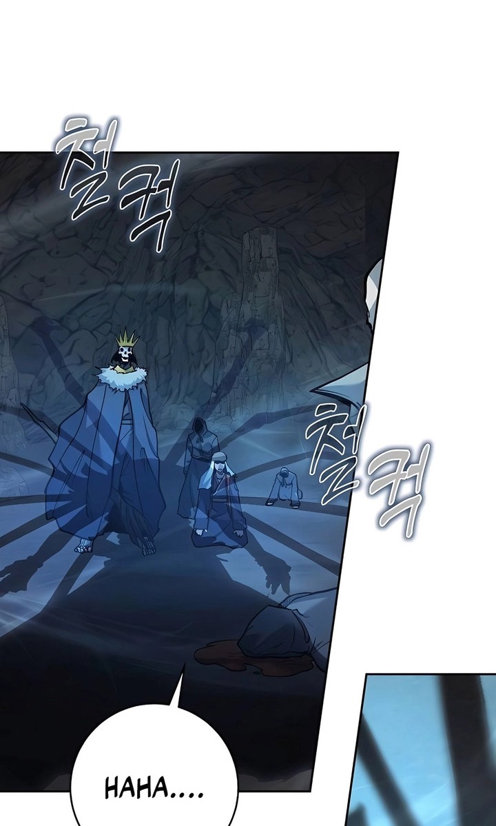 Holy Emperor’s Grandson is a Necromancer Chapter 54 - halaman 63