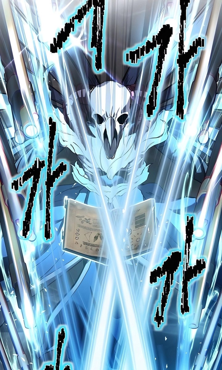 Holy Emperor’s Grandson is a Necromancer Chapter 54 - halaman 67