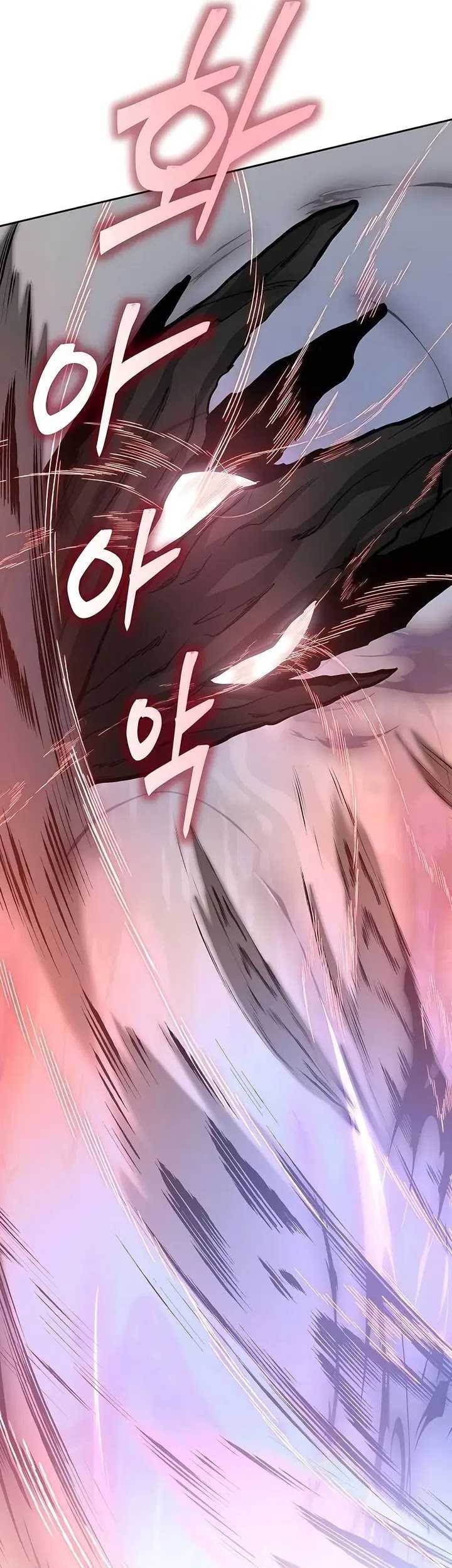 Holy Emperor’s Grandson is a Necromancer Chapter 55 - halaman 12