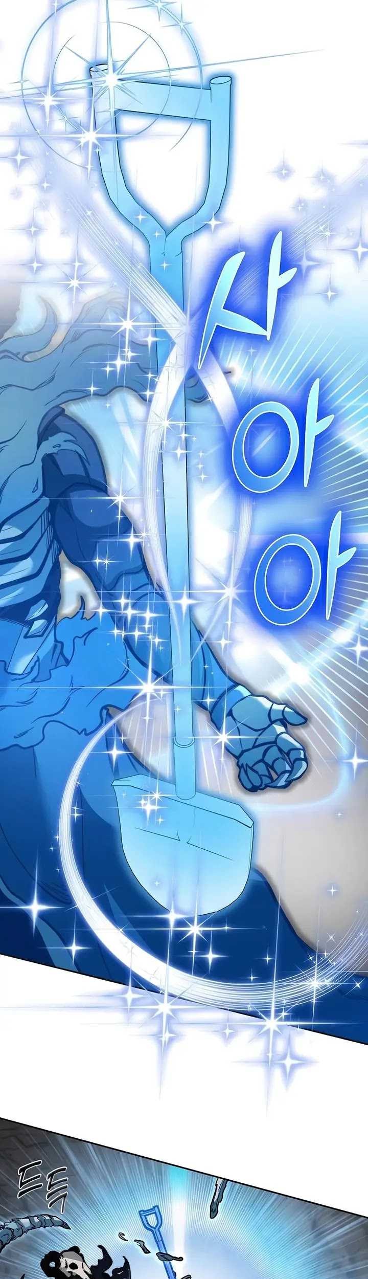 Holy Emperor’s Grandson is a Necromancer Chapter 55 - halaman 40