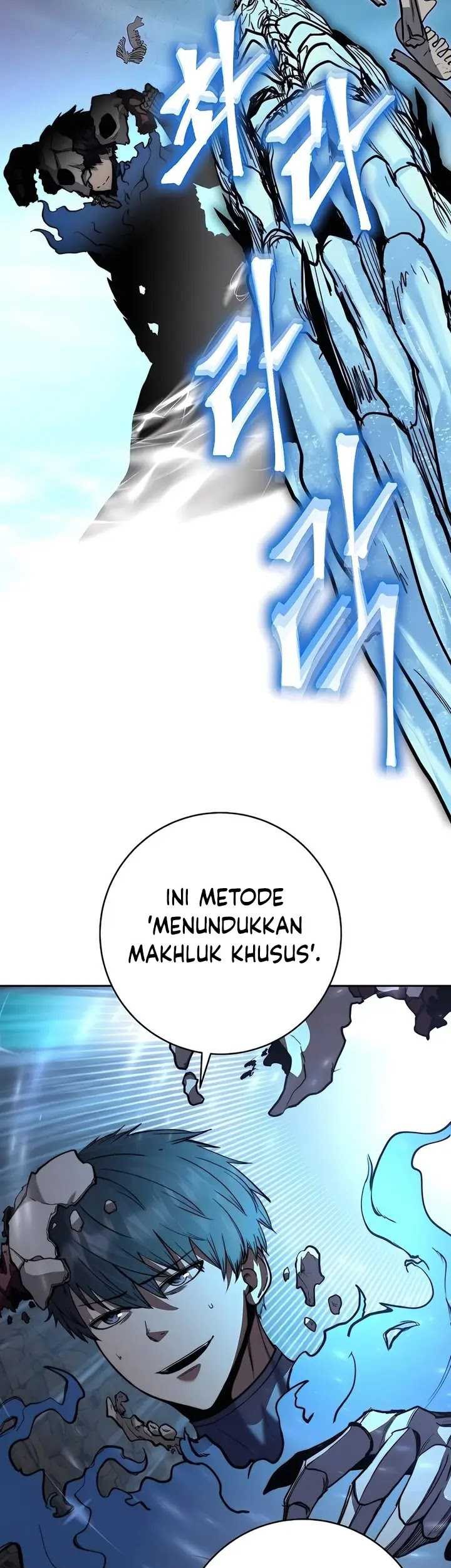 Holy Emperor’s Grandson is a Necromancer Chapter 55 - halaman 44