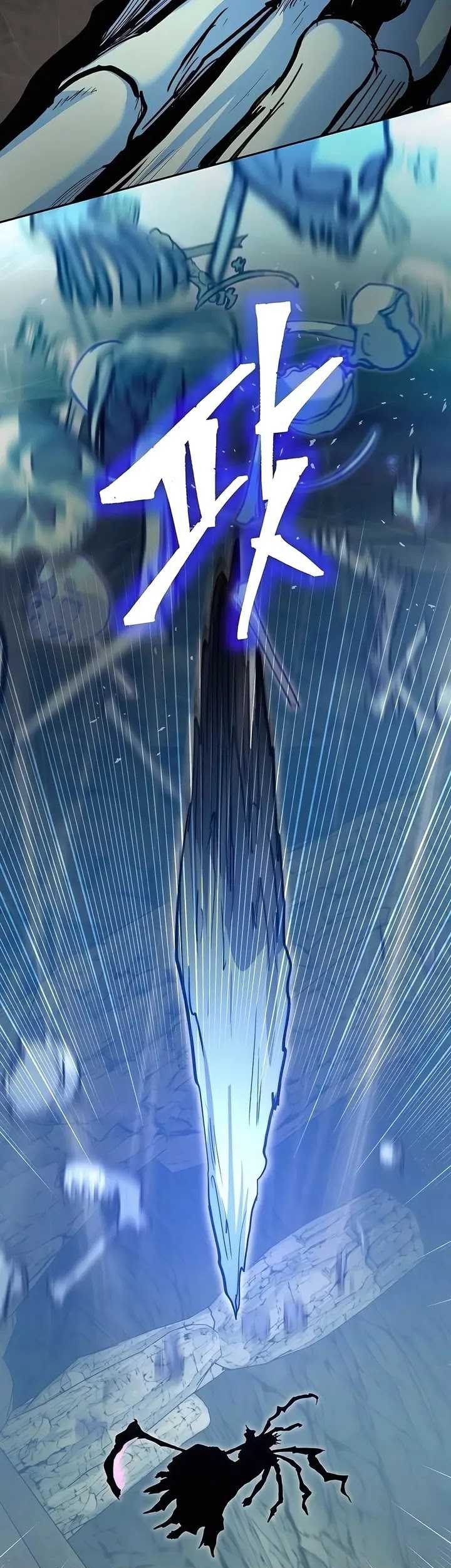 Holy Emperor’s Grandson is a Necromancer Chapter 55 - halaman 46