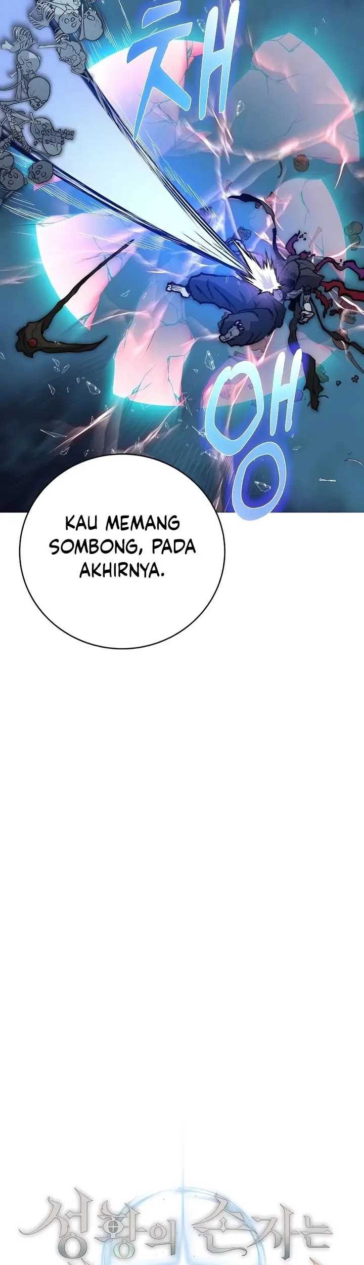 Holy Emperor’s Grandson is a Necromancer Chapter 55 - halaman 50