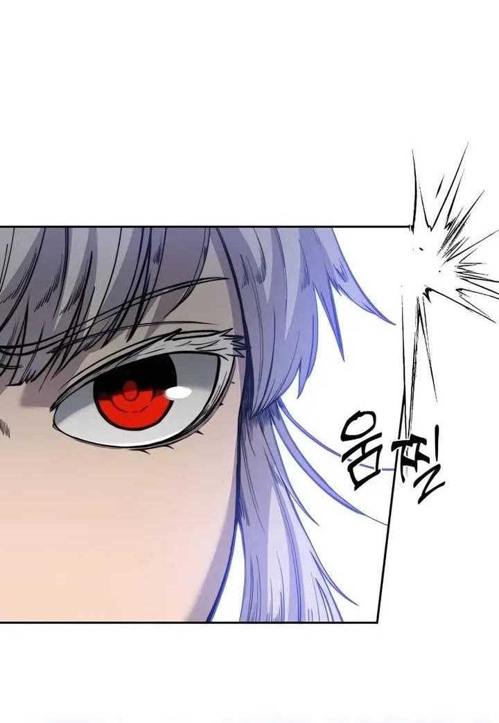 Holy Emperor’s Grandson is a Necromancer Chapter 55 - halaman 59