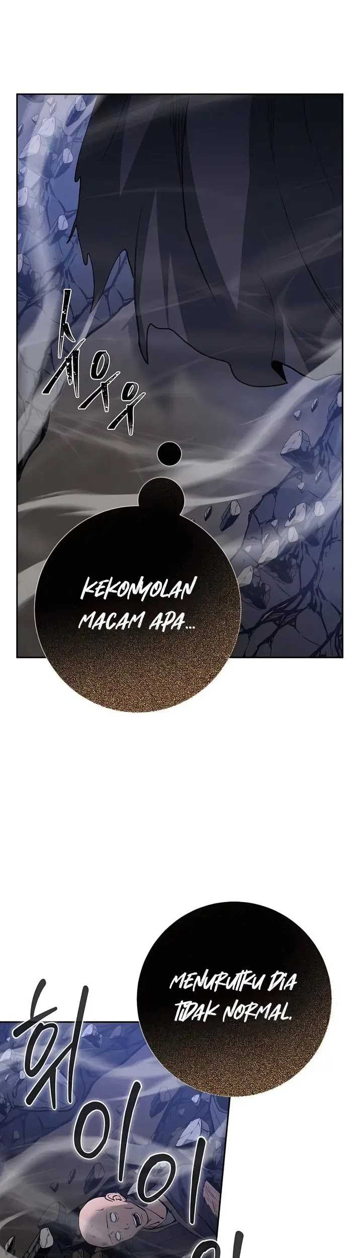 Holy Emperor’s Grandson is a Necromancer Chapter 55 - halaman 6