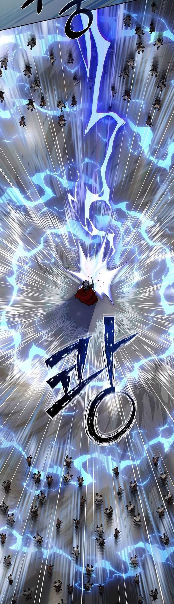 Holy Emperor’s Grandson is a Necromancer Chapter 56 - halaman 4