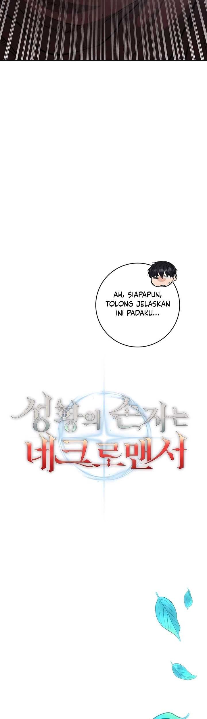 Holy Emperor’s Grandson is a Necromancer Chapter 56 - halaman 46