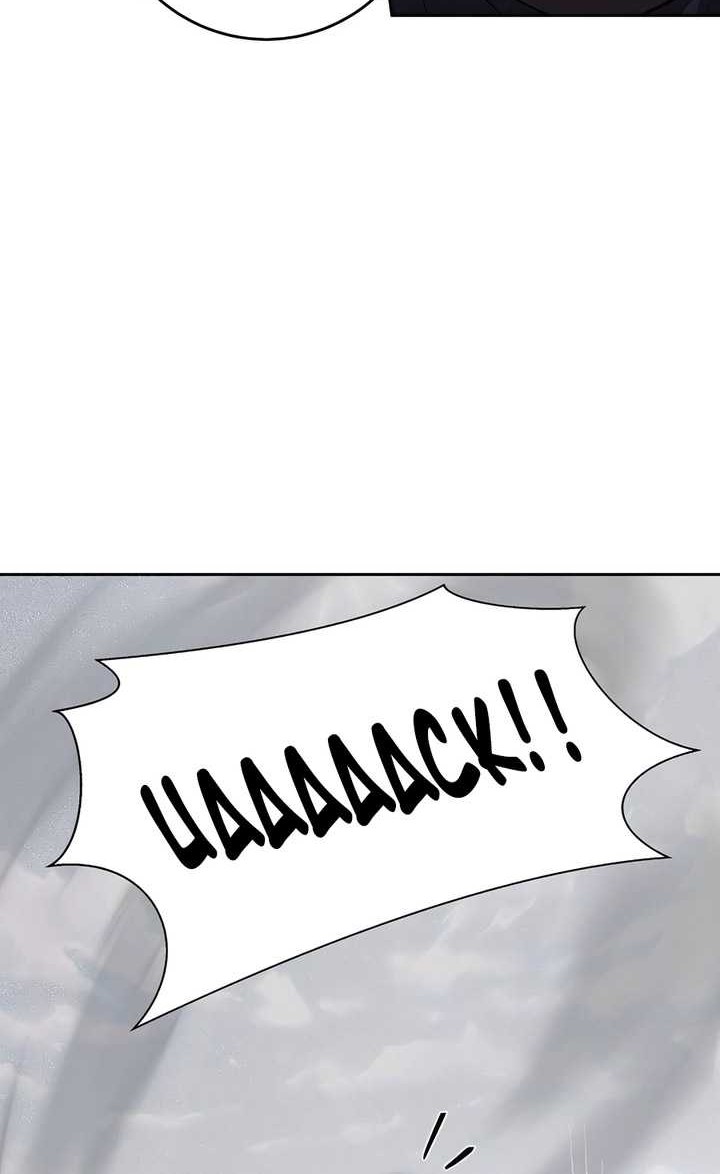 Holy Emperor’s Grandson is a Necromancer Chapter 57 - halaman 33