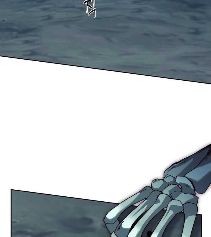 Holy Emperor’s Grandson is a Necromancer Chapter 58 - halaman 3