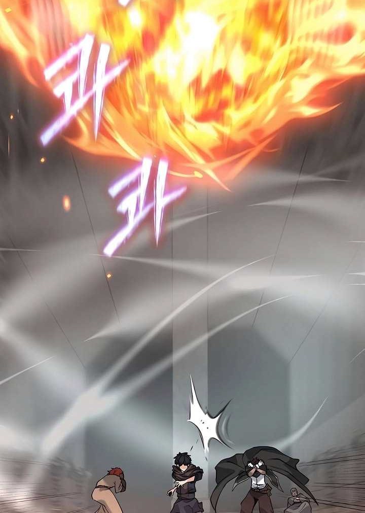 Holy Emperor’s Grandson is a Necromancer Chapter 58 - halaman 47
