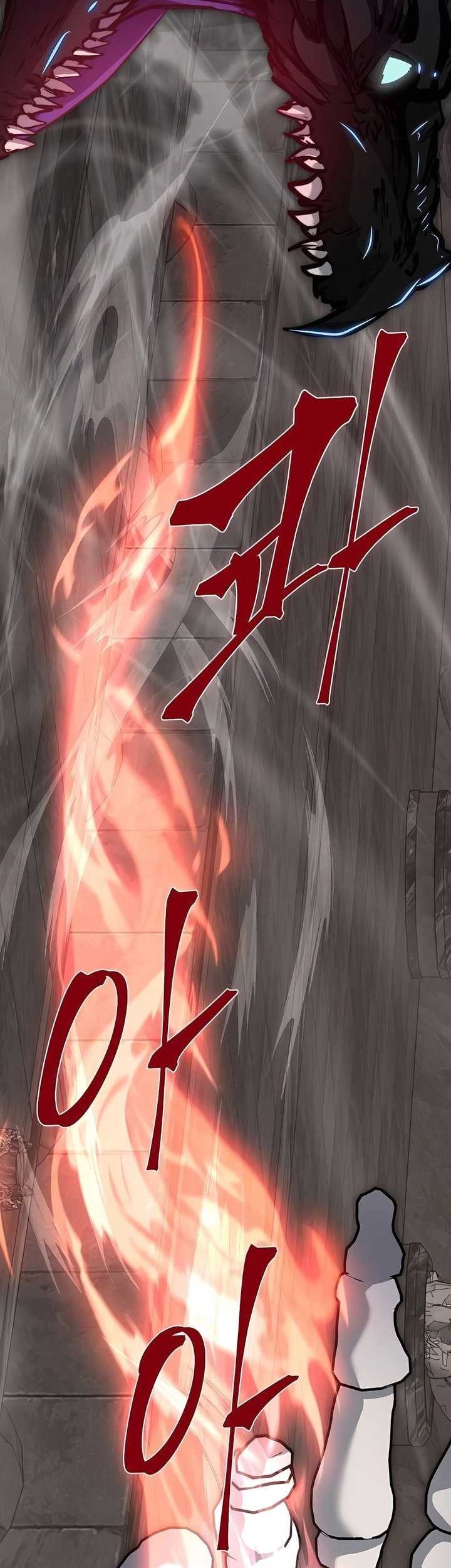 Holy Emperor’s Grandson is a Necromancer Chapter 58 - halaman 52