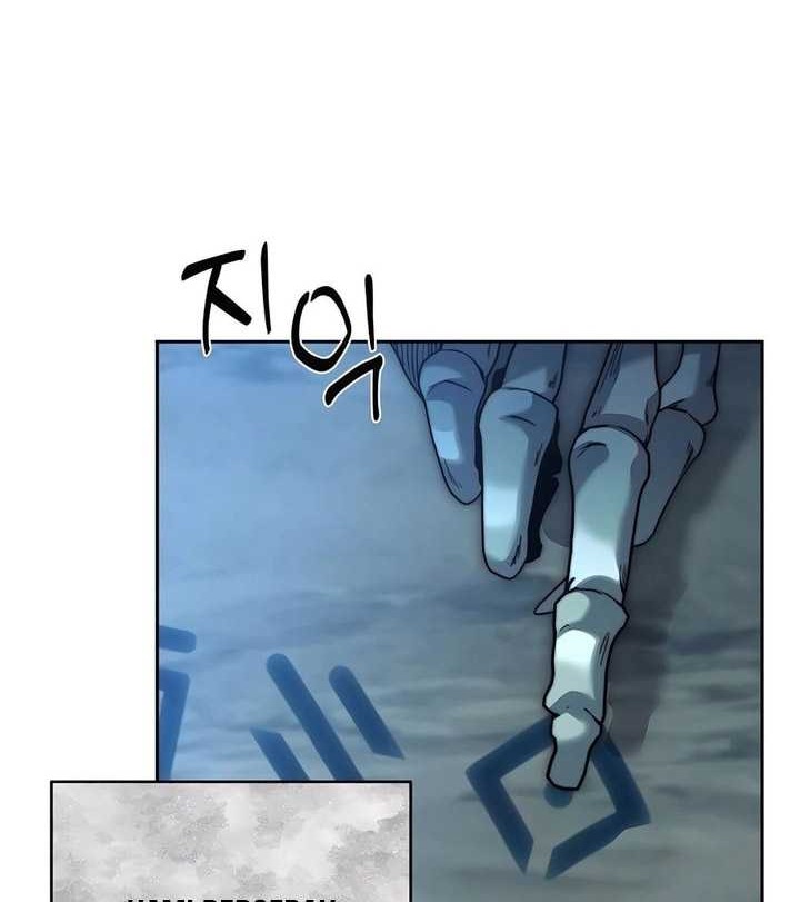 Holy Emperor’s Grandson is a Necromancer Chapter 58 - halaman 7