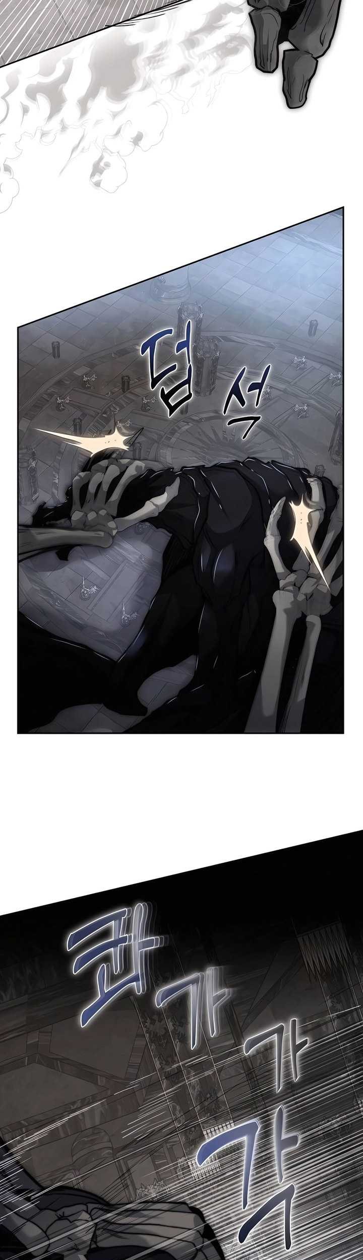 Holy Emperor’s Grandson is a Necromancer Chapter 59 - halaman 18