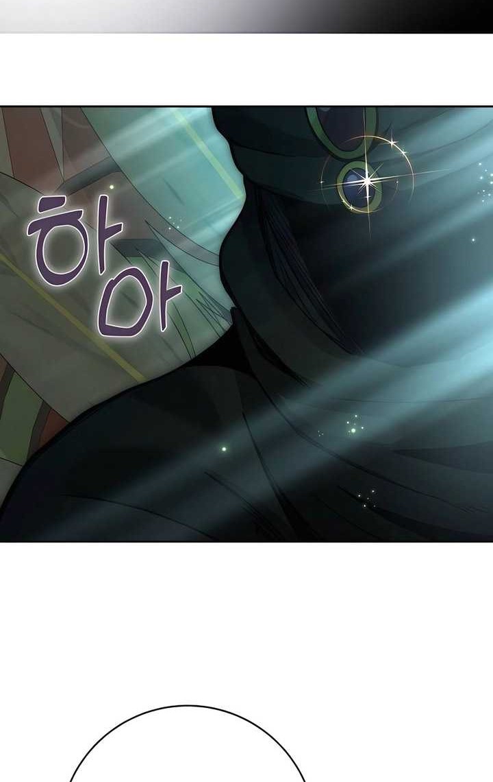 Holy Emperor’s Grandson is a Necromancer Chapter 59 - halaman 49