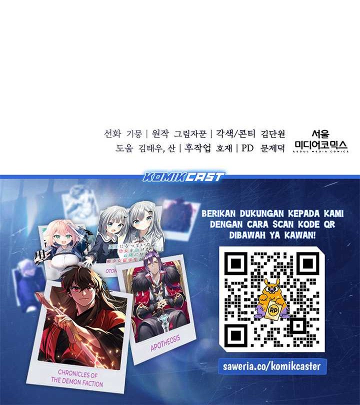 Holy Emperor’s Grandson is a Necromancer Chapter 59 - halaman 71