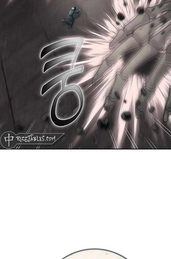 Holy Emperor’s Grandson is a Necromancer Chapter 59 - halaman 9