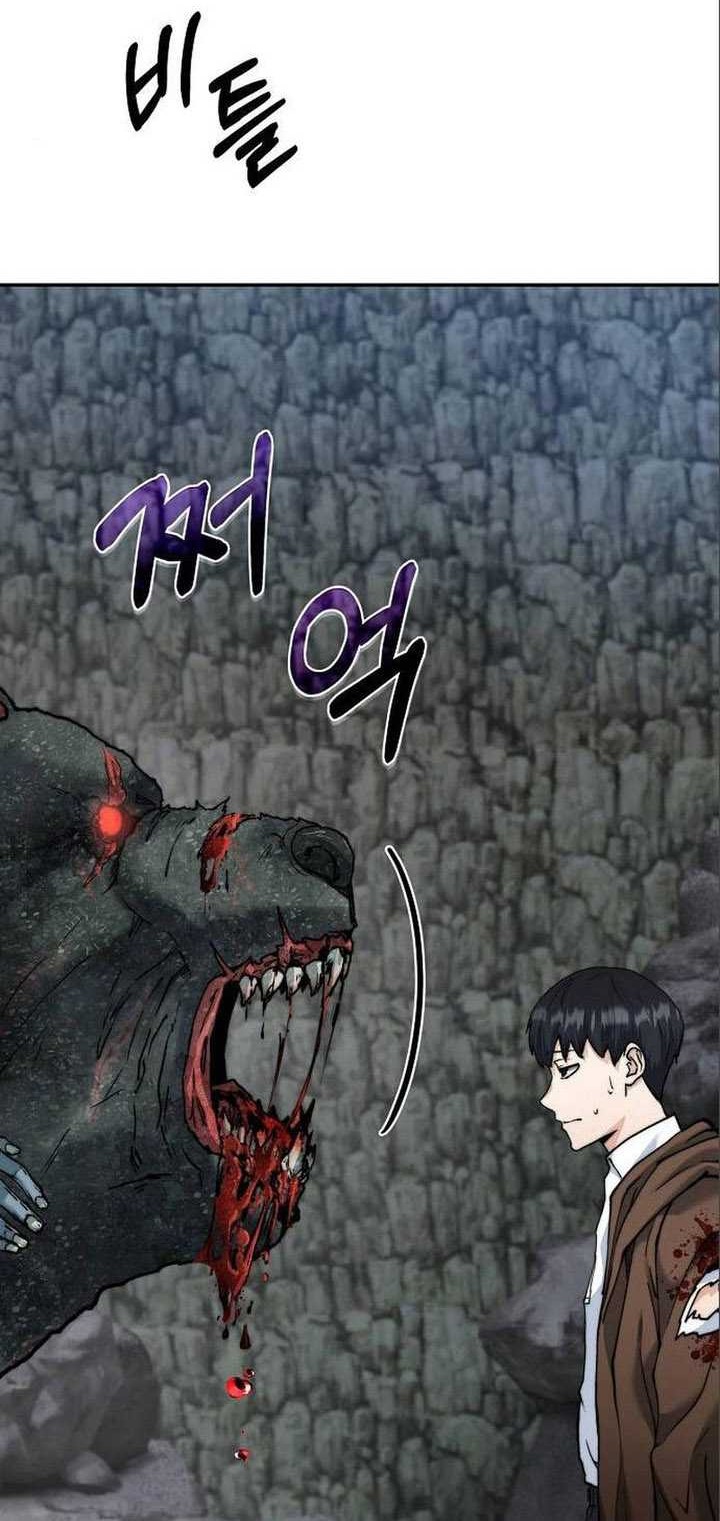 Holy Emperor’s Grandson is a Necromancer Chapter 6 - halaman 11