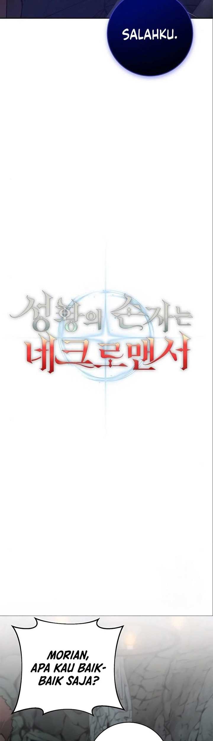 Holy Emperor’s Grandson is a Necromancer Chapter 6 - halaman 46