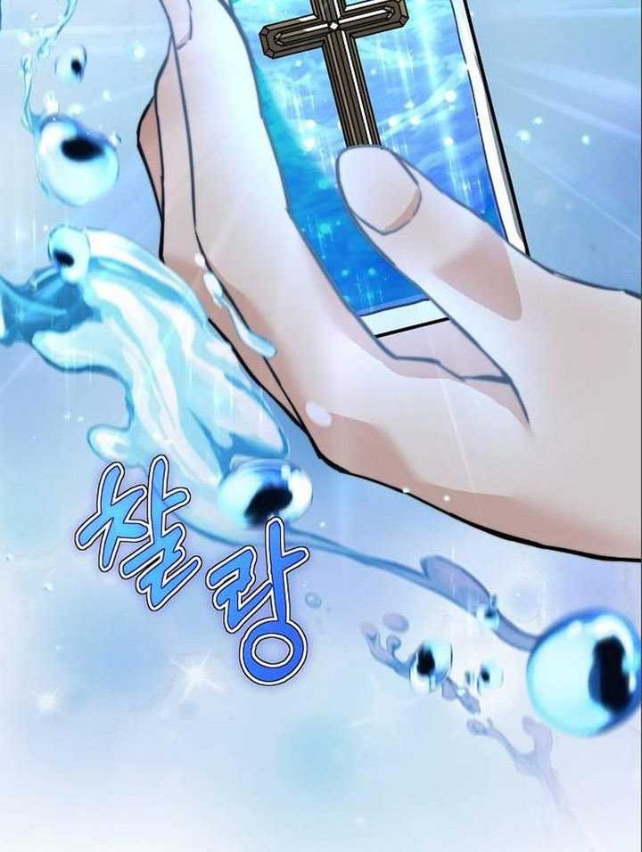 Holy Emperor’s Grandson is a Necromancer Chapter 6 - halaman 55