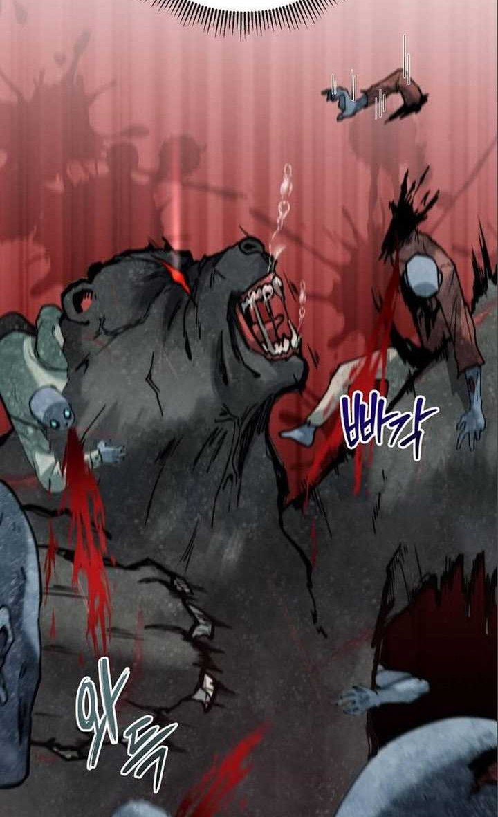 Holy Emperor’s Grandson is a Necromancer Chapter 6 - halaman 9