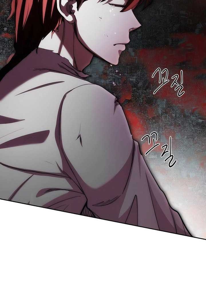 Holy Emperor’s Grandson is a Necromancer Chapter 60 - halaman 25