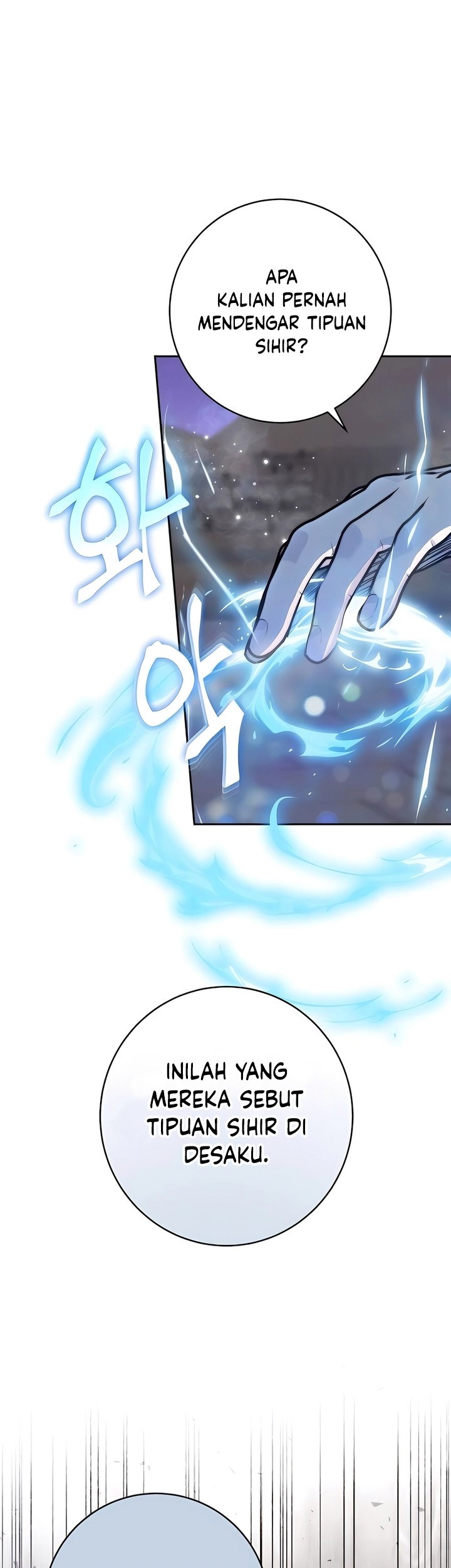Holy Emperor’s Grandson is a Necromancer Chapter 61 - halaman 38
