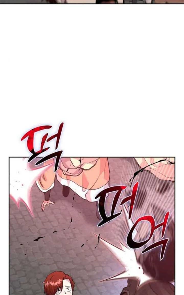 Holy Emperor’s Grandson is a Necromancer Chapter 62 - halaman 13