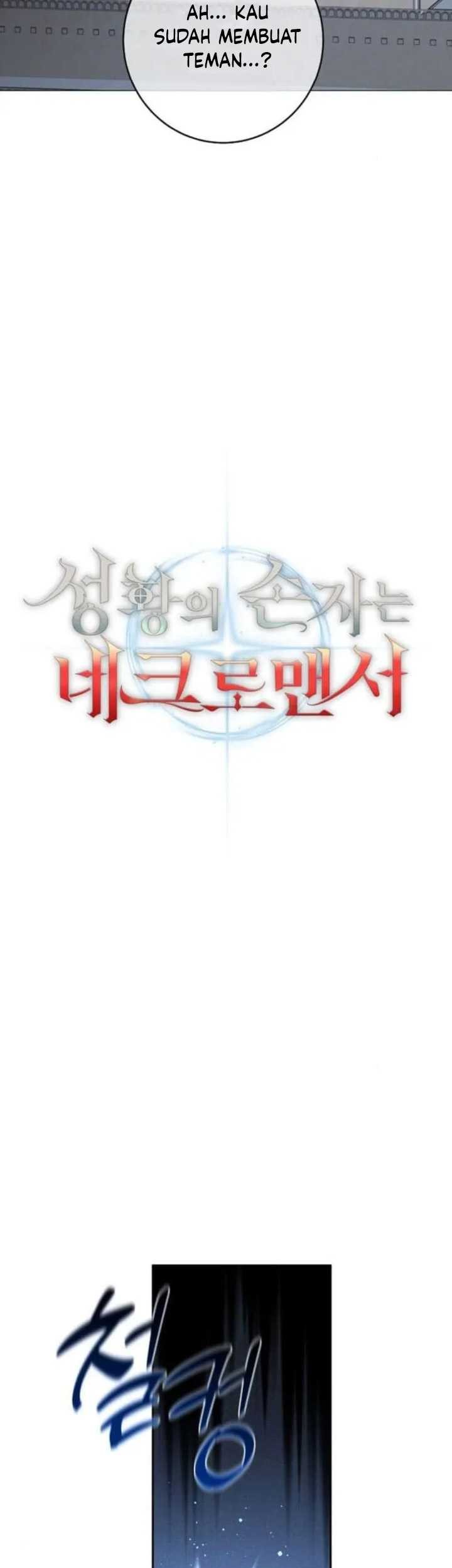 Holy Emperor’s Grandson is a Necromancer Chapter 62 - halaman 20