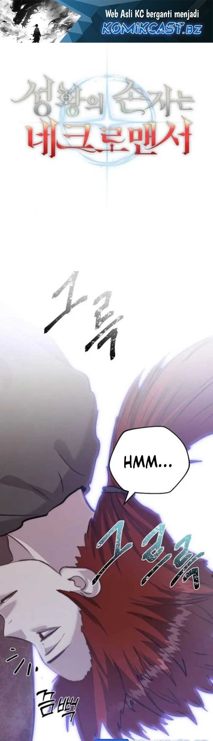 Holy Emperor’s Grandson is a Necromancer Chapter 63 - halaman 2