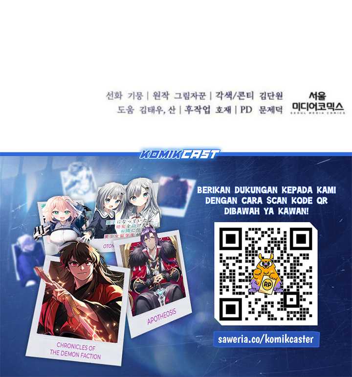 Holy Emperor’s Grandson is a Necromancer Chapter 63 - halaman 76