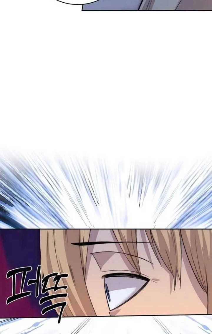 Holy Emperor’s Grandson is a Necromancer Chapter 64 - halaman 13