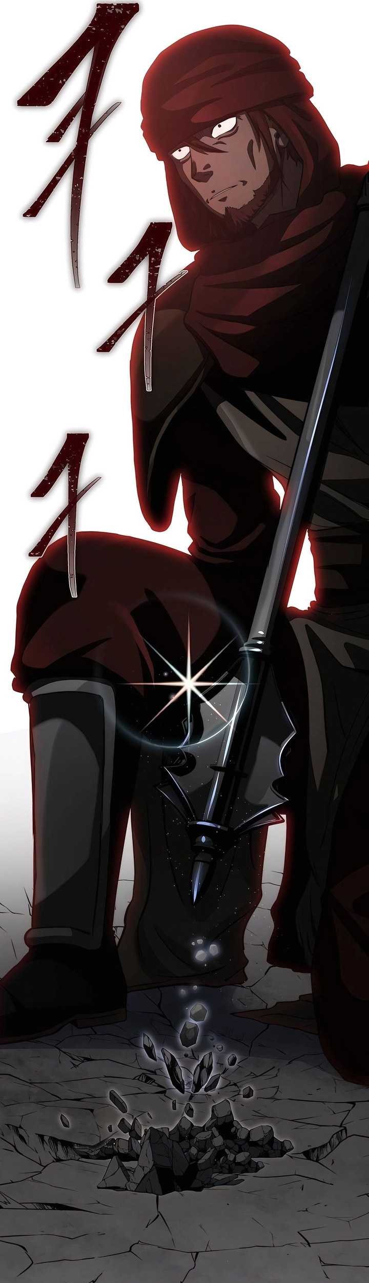 Holy Emperor’s Grandson is a Necromancer Chapter 65 - halaman 22