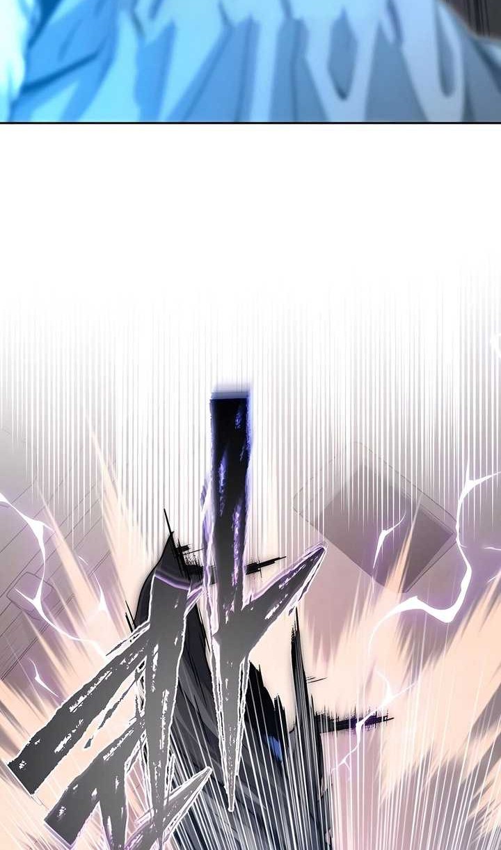 Holy Emperor’s Grandson is a Necromancer Chapter 65 - halaman 45