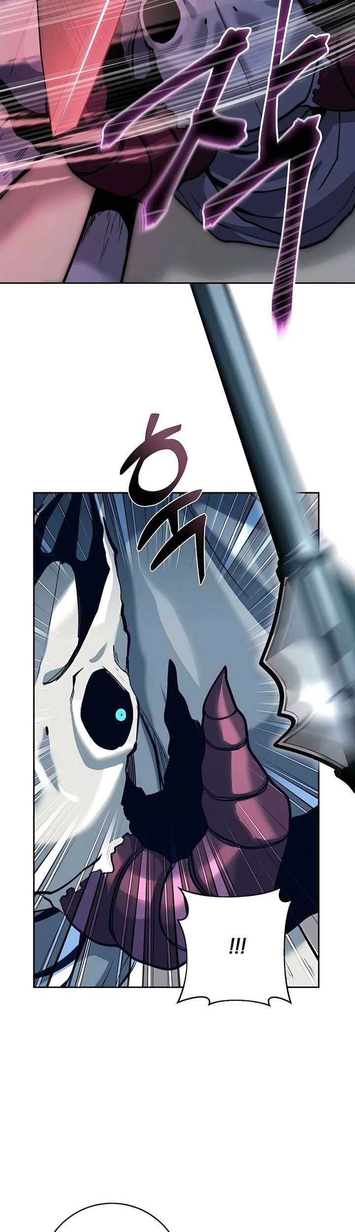 Holy Emperor’s Grandson is a Necromancer Chapter 65 - halaman 54
