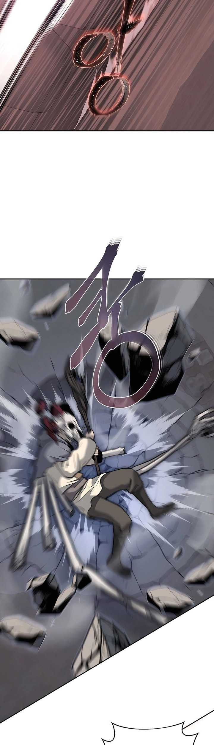 Holy Emperor’s Grandson is a Necromancer Chapter 65 - halaman 56
