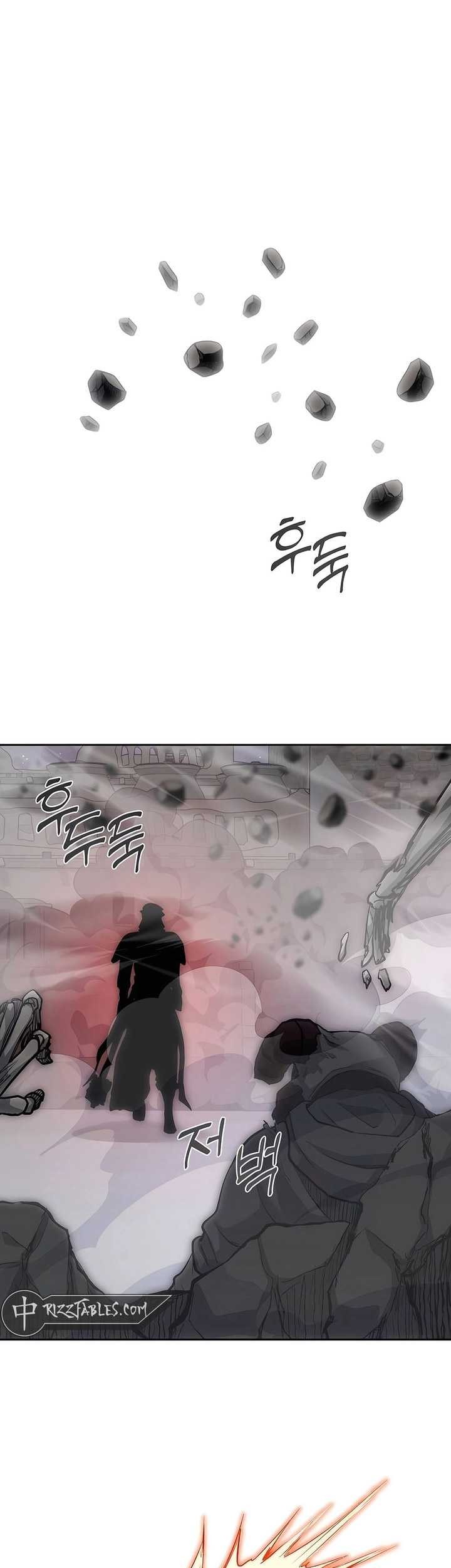 Holy Emperor’s Grandson is a Necromancer Chapter 65 - halaman 58