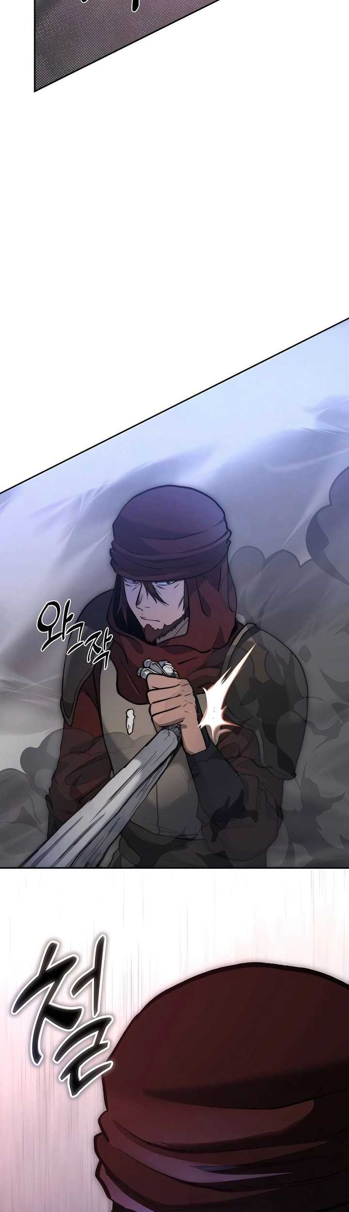 Holy Emperor’s Grandson is a Necromancer Chapter 65 - halaman 60