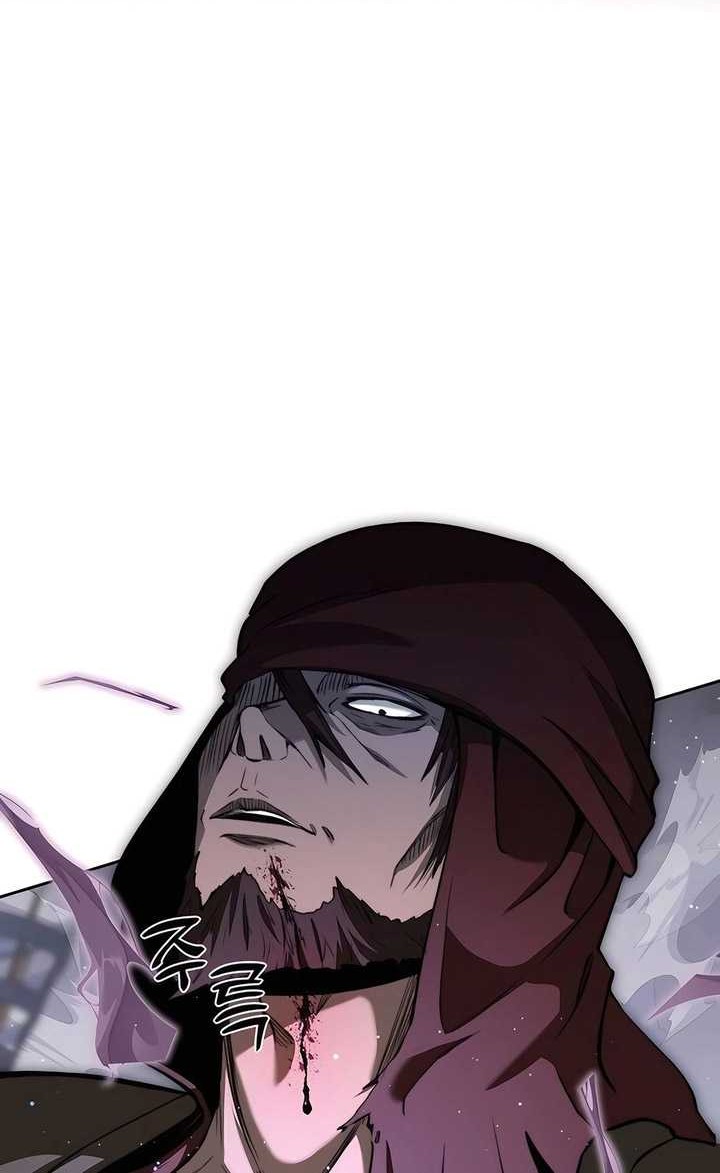 Holy Emperor’s Grandson is a Necromancer Chapter 65 - halaman 65