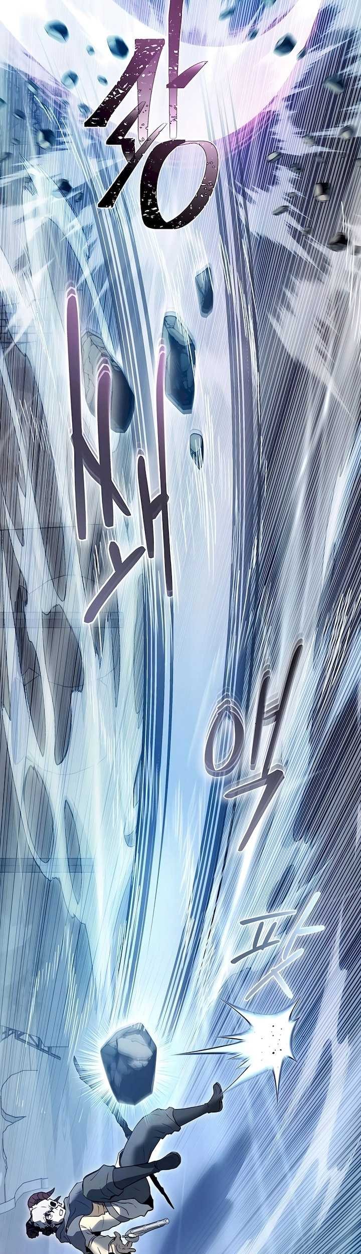 Holy Emperor’s Grandson is a Necromancer Chapter 66 - halaman 10