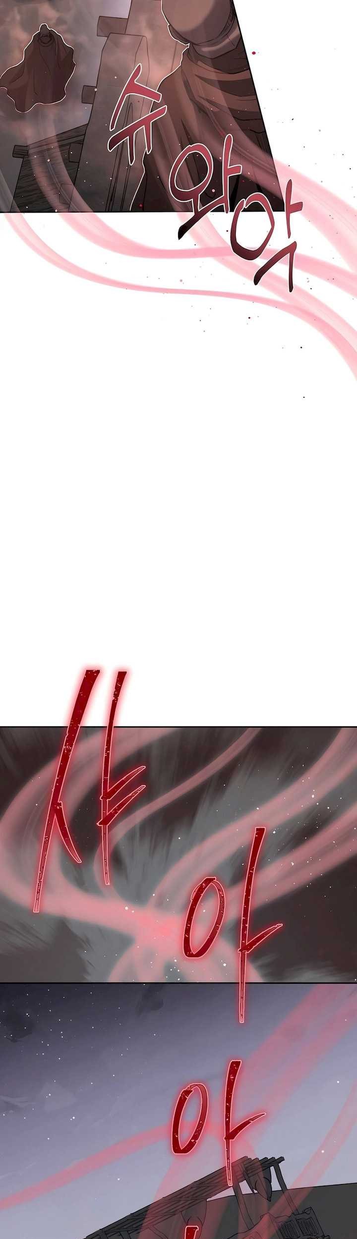 Holy Emperor’s Grandson is a Necromancer Chapter 66 - halaman 26